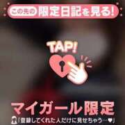 ヒメ日記 2026/04/10 16:31 投稿 まこ CUTE