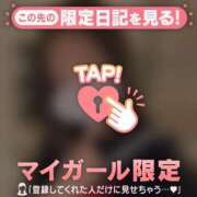 まこ へへへ?? CUTE