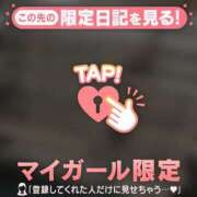 ヒメ日記 2026/04/16 21:01 投稿 まこ CUTE