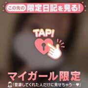 まこ みじかめです CUTE