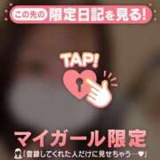 まこ おはよーっ? CUTE