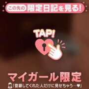 ヒメ日記 2026/08/23 17:31 投稿 まこ CUTE