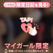 まこ かわいくなった?? CUTE