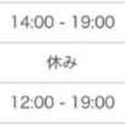 ヒメ日記 2026/01/06 21:27 投稿 れん モアグループ大宮人妻花壇