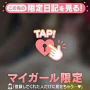 ヒメ日記 2026/02/16 17:46 投稿 みつき CUTE