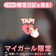 ヒメ日記 2026/02/22 22:31 投稿 みつき CUTE