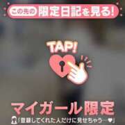 みつき はっぴー CUTE