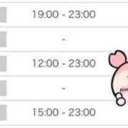 ヒメ日記 2026/05/12 23:46 投稿 みつき CUTE