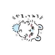 ヒメ日記 2026/06/24 08:46 投稿 みつき CUTE