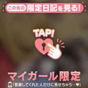 みつき ?? CUTE