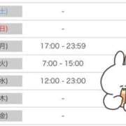 ヒメ日記 2026/07/15 07:46 投稿 みつき CUTE