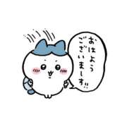 ヒメ日記 2026/08/01 12:16 投稿 みつき CUTE