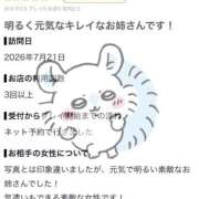 ヒメ日記 2026/08/03 22:31 投稿 みつき CUTE