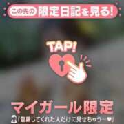 みつき ?? CUTE