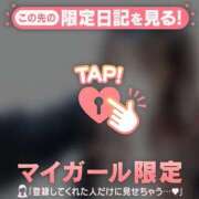 みつき (∩????∩)? CUTE