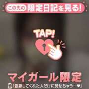 みさき 更新?? CUTE