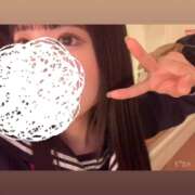 ヒメ日記 2026/04/20 07:16 投稿 みさき CUTE