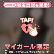 みさき 出勤?? CUTE