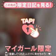 みさき 出勤?? CUTE