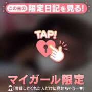 ヒメ日記 2026/03/13 02:16 投稿 みりあ CUTE