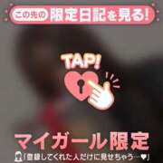 ヒメ日記 2026/03/14 06:31 投稿 みりあ CUTE