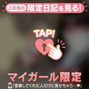 のぞみ ?はじめて? CUTE