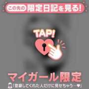 のぞみ ??♀? CUTE