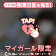 ヒメ日記 2025/12/30 21:16 投稿 のぞみ CUTE