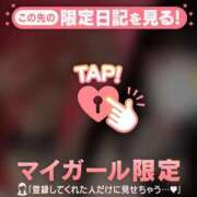 ヒメ日記 2026/01/03 23:46 投稿 のぞみ CUTE