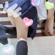 ヒメ日記 2026/01/14 13:16 投稿 のぞみ CUTE