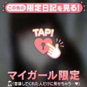 ヒメ日記 2026/03/26 21:16 投稿 のぞみ CUTE