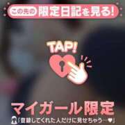 ヒメ日記 2026/04/27 16:16 投稿 のぞみ CUTE