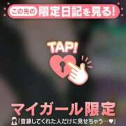 ヒメ日記 2026/06/21 07:31 投稿 のぞみ CUTE