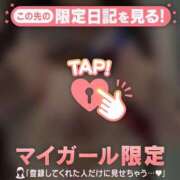 ヒメ日記 2026/06/22 08:46 投稿 のぞみ CUTE