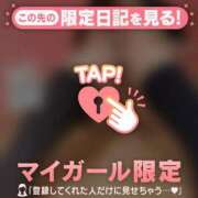 ヒメ日記 2026/06/22 11:01 投稿 のぞみ CUTE