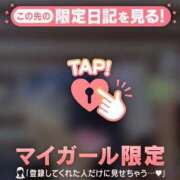 のぞみ あっぷ CUTE