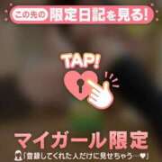ヒメ日記 2026/09/28 21:31 投稿 のぞみ CUTE