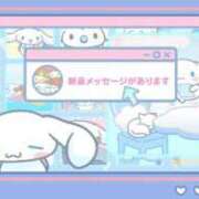 ヒメ日記 2026/04/30 21:46 投稿 ゆい CUTE