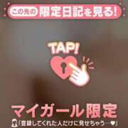 ヒメ日記 2025/12/29 07:16 投稿 みあ CUTE