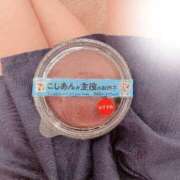 ヒメ日記 2026/01/24 08:31 投稿 みあ CUTE