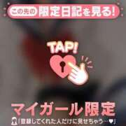 みあ ?花粉大爆発? CUTE