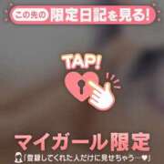 みあ ?2月最後の出勤?? CUTE