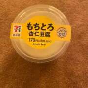 みあ いつの間にか小さくなってる( ; ; ) CUTE