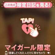 みあ 中学時代以来の黄金期 CUTE