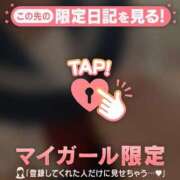ヒメ日記 2026/05/10 07:16 投稿 みあ CUTE