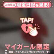 みあ エアコン無しだとしんどい CUTE