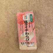 みあ 昨日遊びに来てくれたみなさんありがとう? CUTE
