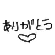 ヒメ日記 2026/09/24 20:01 投稿 みあ CUTE