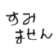 ヒメ日記 2026/09/29 23:01 投稿 みあ CUTE