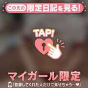 ヒメ日記 2025/12/17 18:16 投稿 りさ CUTE